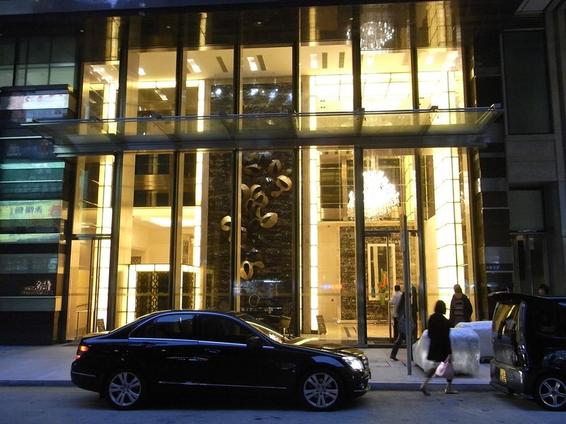 The Hanoi Road entrance of the Hyatt Regency Hong Kong, Tsim Sha Tsui, photographed in January 2010, the year after the hotel opened.