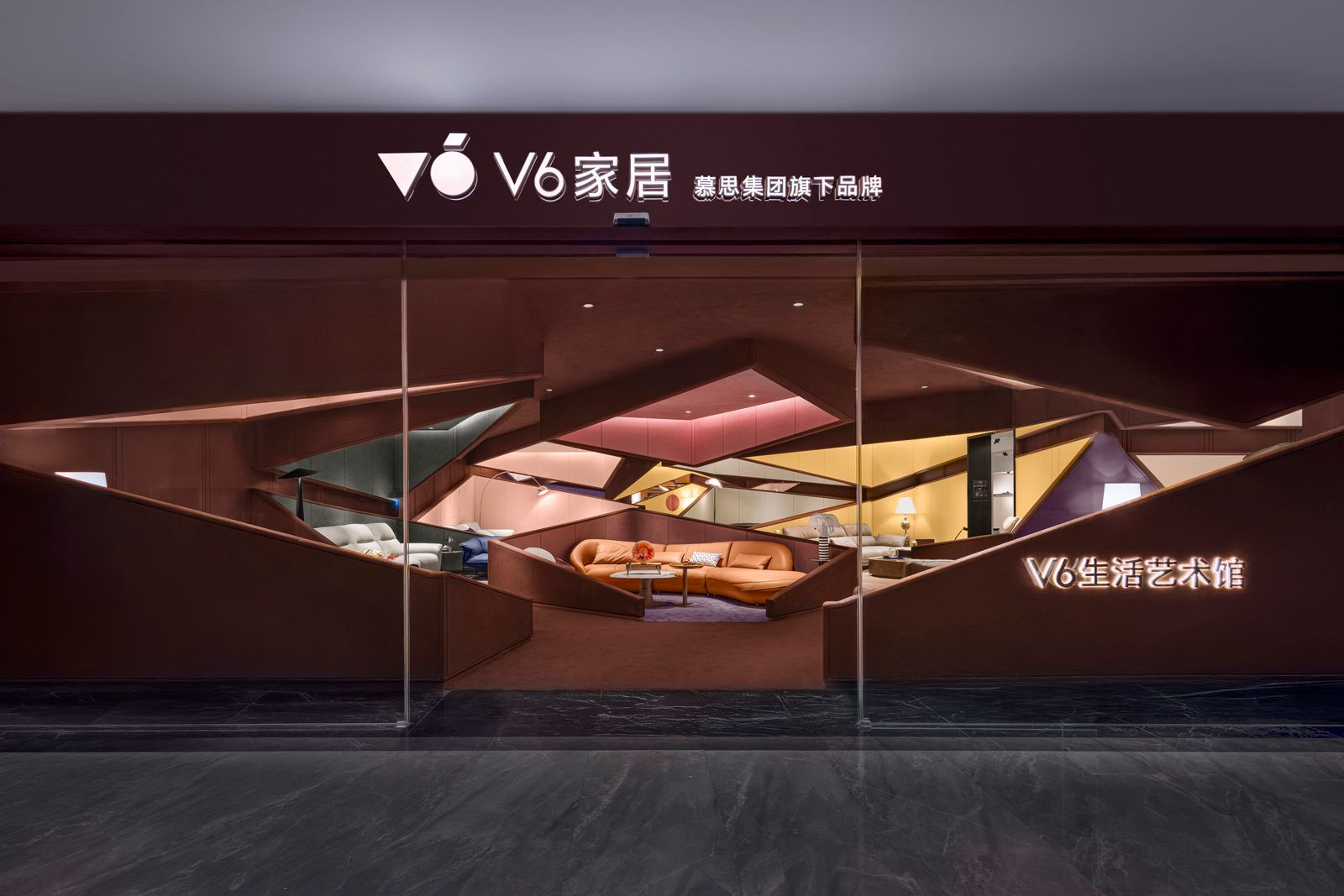 X+LIVING Creates V6 Lifestyle Art Emporium in Dongguan as a Garden Realm of Brand Expression