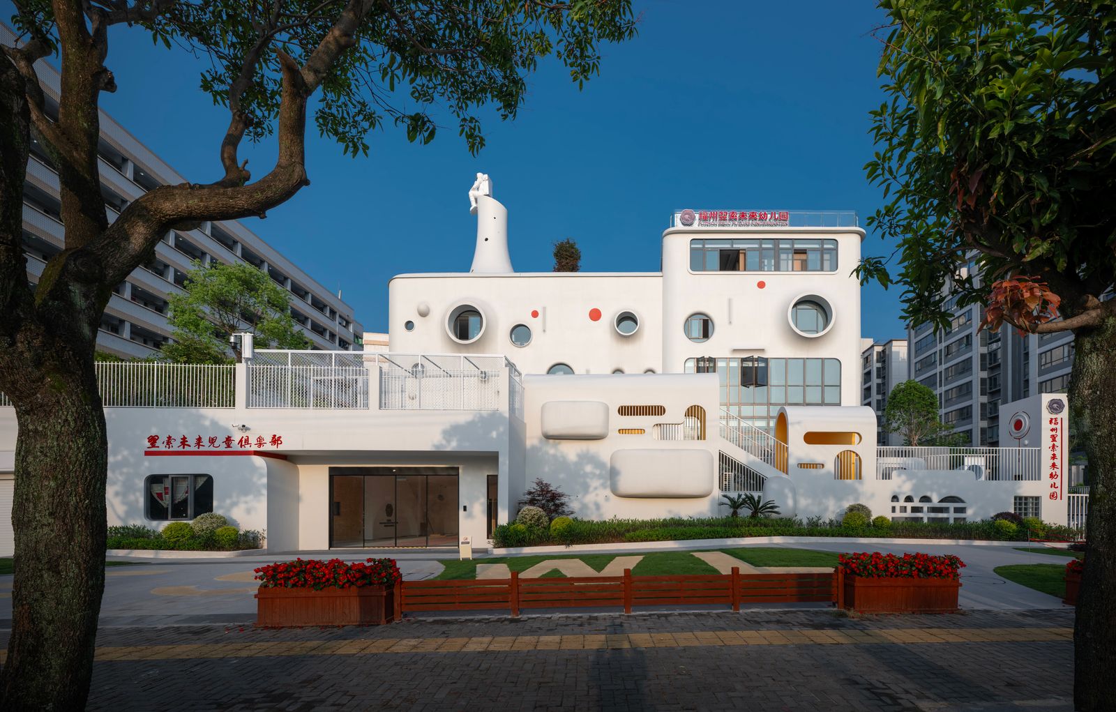 Fuzhou ESUO Future Kindergarten: A Playful Learning Landscape Where Architecture Sparks Curiosity in Fuzhou